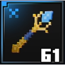 Lightning Rod