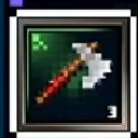 Axe