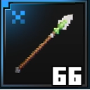 Pike